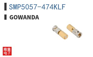 SMP5057-474KLF