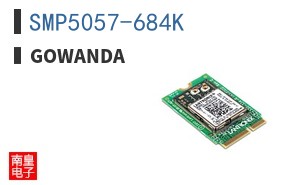 SMP5057-684K
