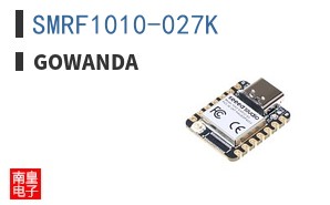 SMRF1010-027K