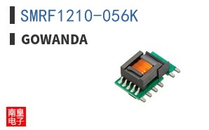 SMRF1210-056K