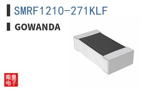 SMRF1210-271KLF