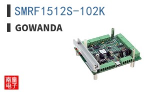 SMRF1512S-102K