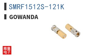 SMRF1512S-121K