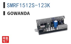 SMRF1512S-123K
