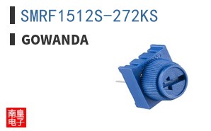 SMRF1512S-272KS