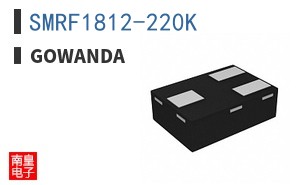 SMRF1812-220K