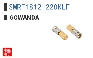 SMRF1812-220KLF