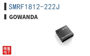 SMRF1812-222J