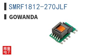 SMRF1812-270JLF