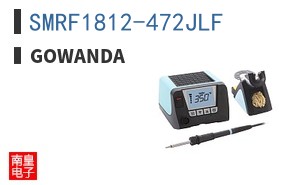 SMRF1812-472JLF