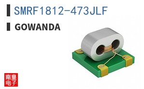 SMRF1812-473JLF