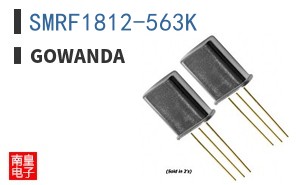SMRF1812-563K