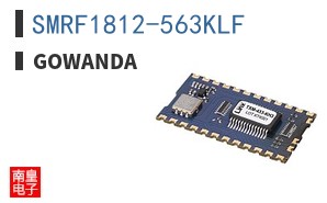 SMRF1812-563KLF