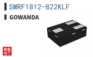 SMRF1812-822KLF