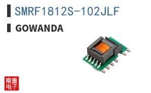 SMRF1812S-102JLF