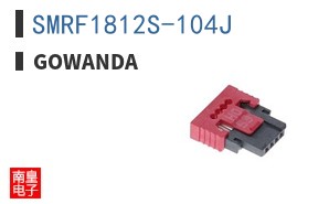SMRF1812S-104J