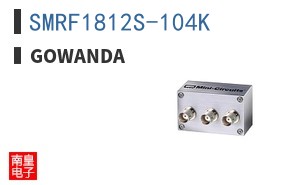 SMRF1812S-104K