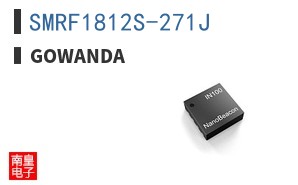 SMRF1812S-271J