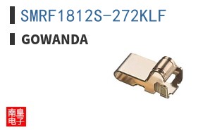 SMRF1812S-272KLF