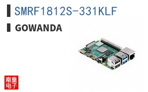 SMRF1812S-331KLF