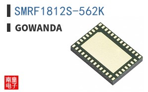 SMRF1812S-562K
