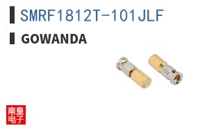 SMRF1812T-101JLF