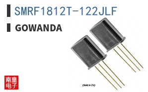 SMRF1812T-122JLF