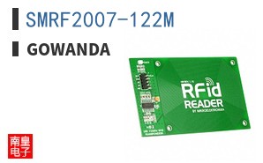 SMRF2007-122M
