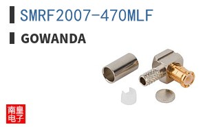 SMRF2007-470MLF
