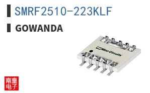 SMRF2510-223KLF