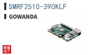 SMRF2510-390KLF