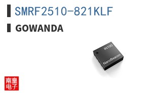 SMRF2510-821KLF