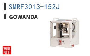 SMRF3013-152J