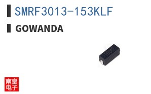 SMRF3013-153KLF