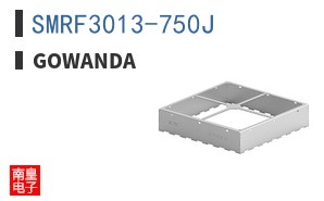 SMRF3013-750J