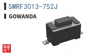 SMRF3013-752J