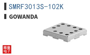 SMRF3013S-102K