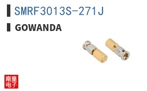 SMRF3013S-271J
