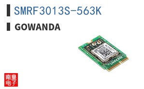 SMRF3013S-563K