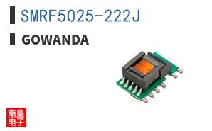 SMRF5025-222J