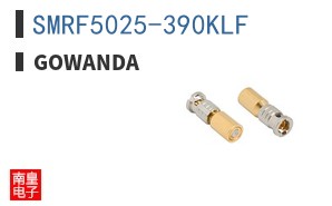 SMRF5025-390KLF