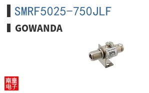 SMRF5025-750JLF