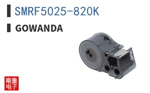 SMRF5025-820K