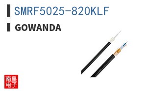 SMRF5025-820KLF