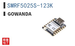 SMRF5025S-123K