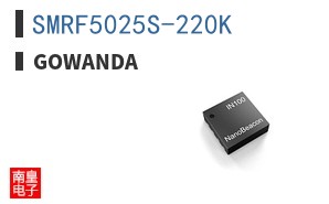 SMRF5025S-220K