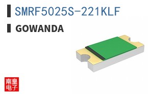 SMRF5025S-221KLF