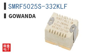 SMRF5025S-332KLF