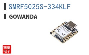 SMRF5025S-334KLF