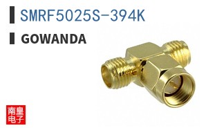 SMRF5025S-394K
